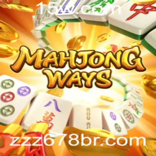 Explorando MahjongWays: O Fascinante Mundo do Jogo de Mahjong